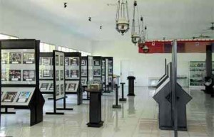 museum rekor indonesia