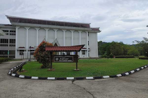 Malay Teknologi Museum
