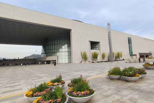 Museum National Korea