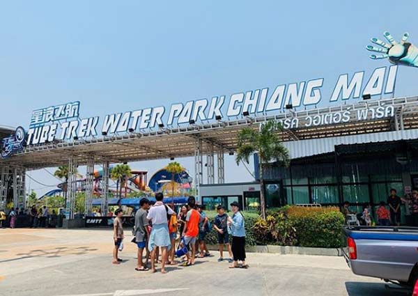water park menarik di Chiang Mai