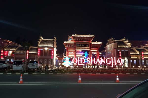rute lokasi dan alamat old shanghai